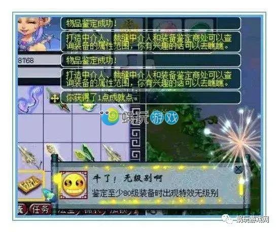 炼药赚钱游戏_炼药怎么赚钱_炼药赚钱吗