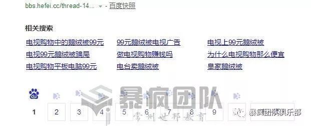 流量赚钱app_流量赚钱网站_网站的流量怎么赚钱