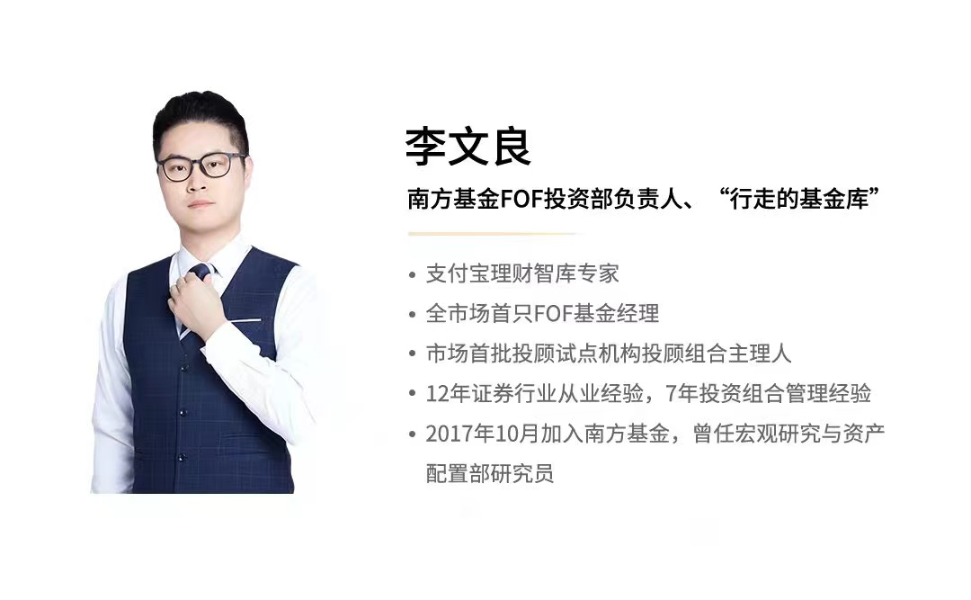 支付宝怎么买基金赚钱_买基金赚钱吗支付宝_赚钱支付买基金宝是骗局吗