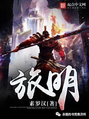 星物语谷露手游_星物谷露物语怎么赚钱_星露谷物语前期怎么赚钱