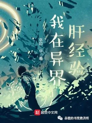 星露谷物语前期怎么赚钱_星物谷露物语怎么赚钱_星物语谷露手游