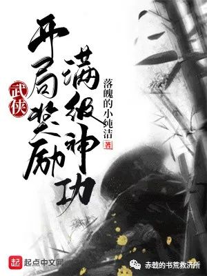 星露谷物语前期怎么赚钱_星物语谷露手游_星物谷露物语怎么赚钱