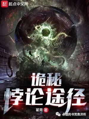星物谷露物语怎么赚钱_星露谷物语前期怎么赚钱_星物语谷露手游