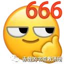 星物语谷露手游_星露谷物语前期怎么赚钱_星物谷露物语怎么赚钱