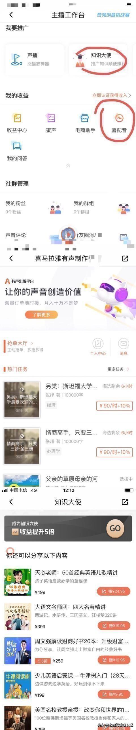 唯品会怎么赚钱_唯品会赚钱是真的吗_唯品会如何赚