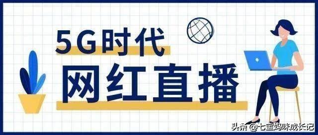 唯品会怎么赚钱_唯品会如何赚_唯品会赚钱是真的吗