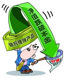 风投兼职骗局_风投能赚多少钱_风投怎么赚钱