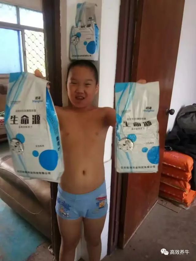 赚钱的微信_微牛怎么赚钱_港股牛熊证有赚钱的吗