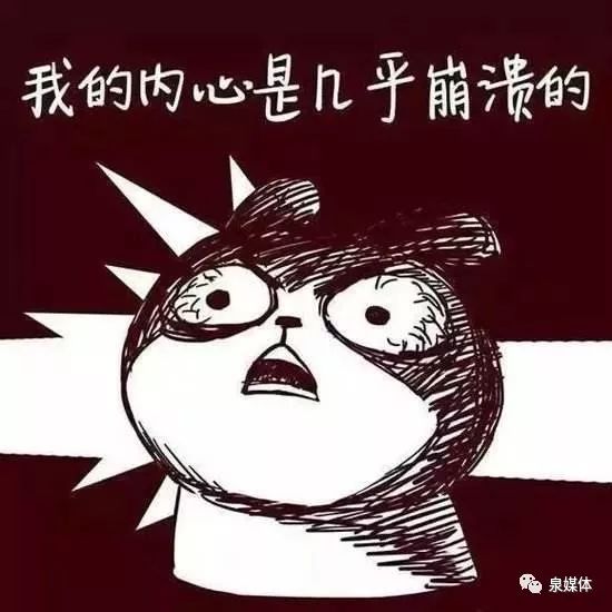 支付宝怎么买基金赚钱-【惊恐】泉州：在支付宝上买基金，40多万元不见了……-优创圈