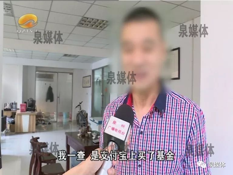 支付宝怎么买基金赚钱_赚钱支付买基金宝安全吗_赚钱支付买基金宝是骗局吗