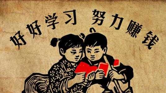 副业收入叫什么_副业收入的说说_什么叫副业收入