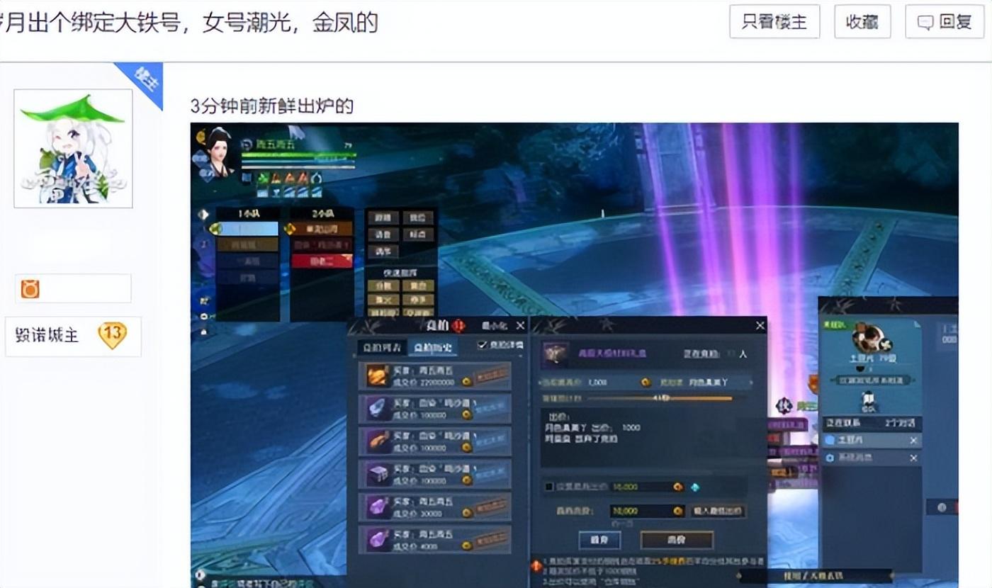 游拍怎么赚钱_拍游戏视频赚钱_游拍游戏
