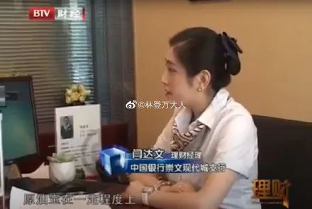 期货原油怎么赚钱吗_原油期货赚钱不_原油期货赚钱吗