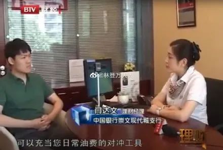 原油期货赚钱不_原油期货赚钱吗_期货原油怎么赚钱吗
