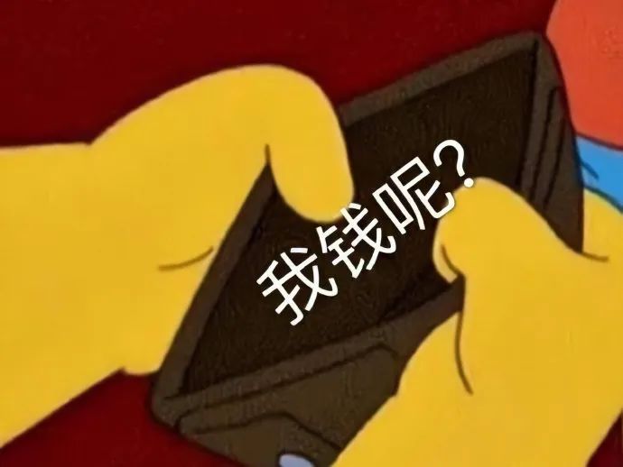 原油期货赚钱不_期货原油怎么赚钱吗_原油期货赚钱吗