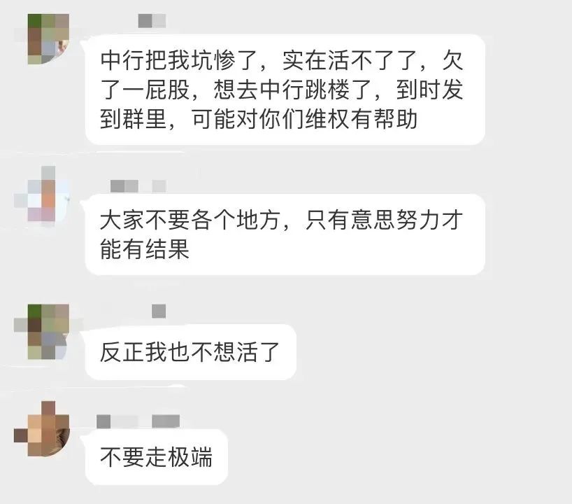 期货原油怎么赚钱吗_原油期货赚钱吗_原油期货赚钱不
