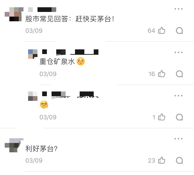 原油期货赚钱不_原油期货赚钱吗_期货原油怎么赚钱吗