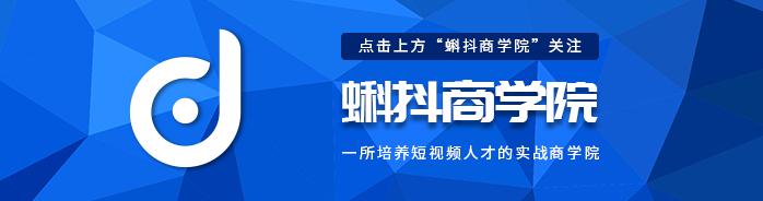 新浪看点怎么赚钱-自媒体运营技巧：快速实现收益的几种方法-优创圈