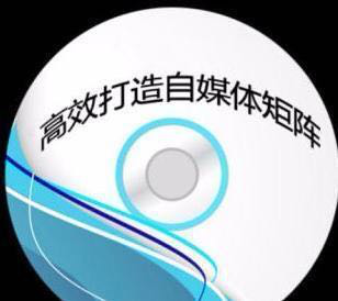 新浪看点怎么赚钱_看点新浪赚钱软件_看点新浪赚钱吗