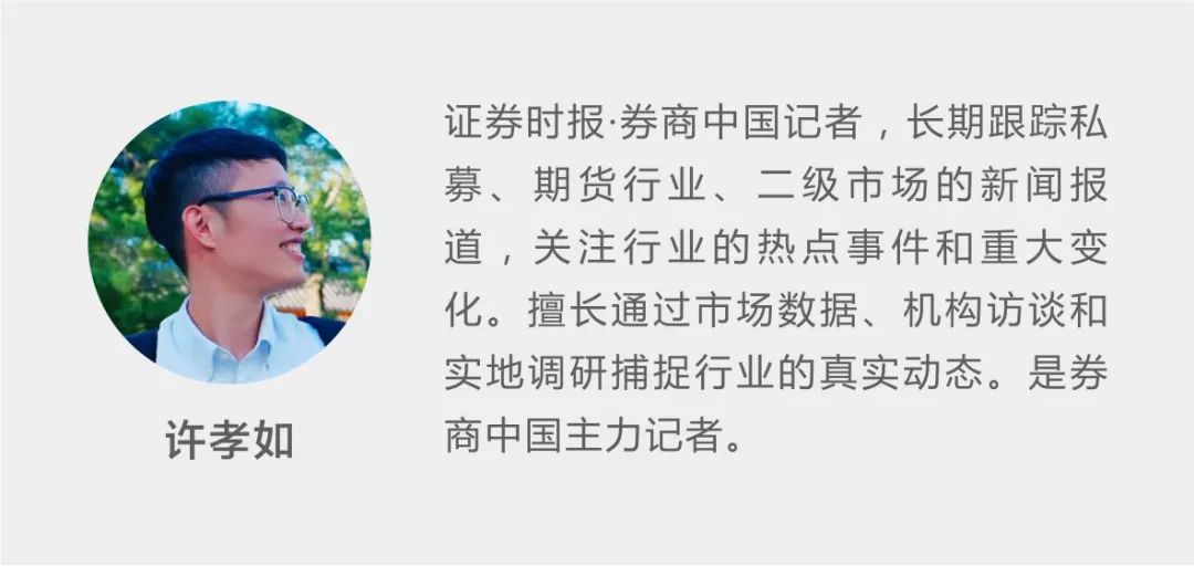 私募赚钱股票有哪些_私募赚钱股票会亏吗_股票私募怎么赚钱