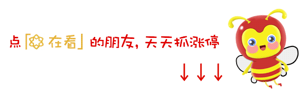 私募赚钱股票会亏吗_私募赚钱股票有哪些_股票私募怎么赚钱