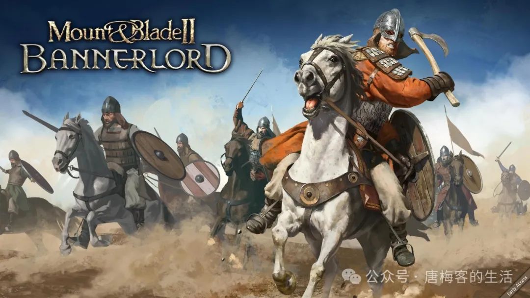 战团怎么赚钱-2020年我对《骑马与砍杀》两代的游戏性分析-优创圈
