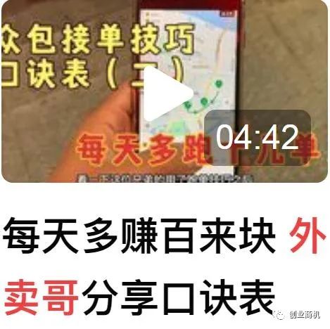 副业在家就可以工作_有没有什么副业在家可以做_有在家副业没做可以做兼职吗