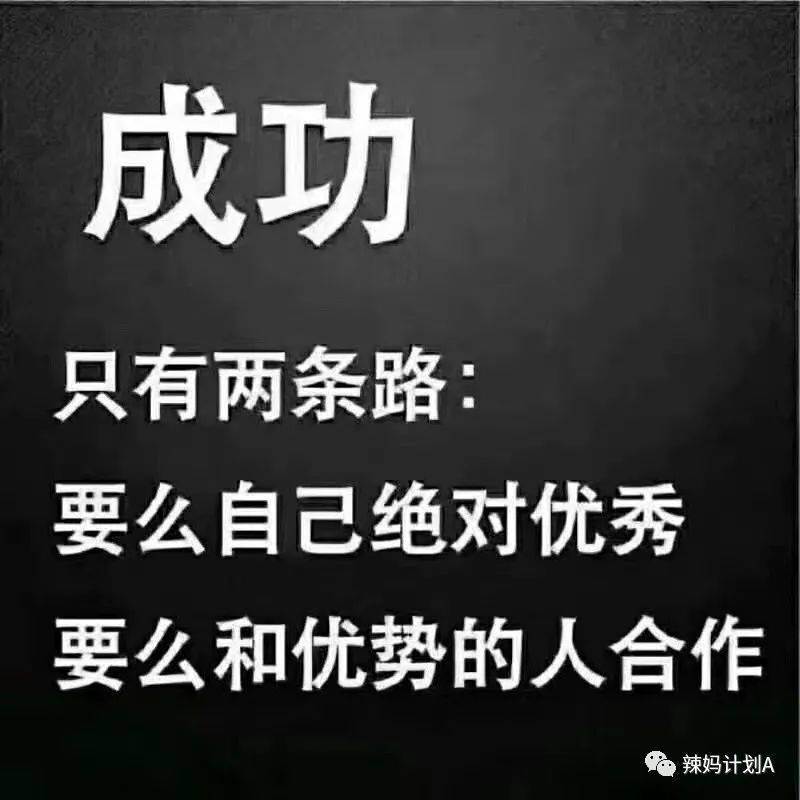 在家赚钱带手机孩子能干什么_在家带孩子用手机怎么赚钱_手机怎么赚钱在家带孩子