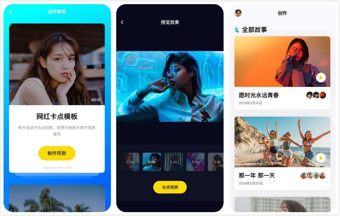 微赚钱软件真的能提现吗_微赚钱软件排行榜揭晓_微云怎么赚钱