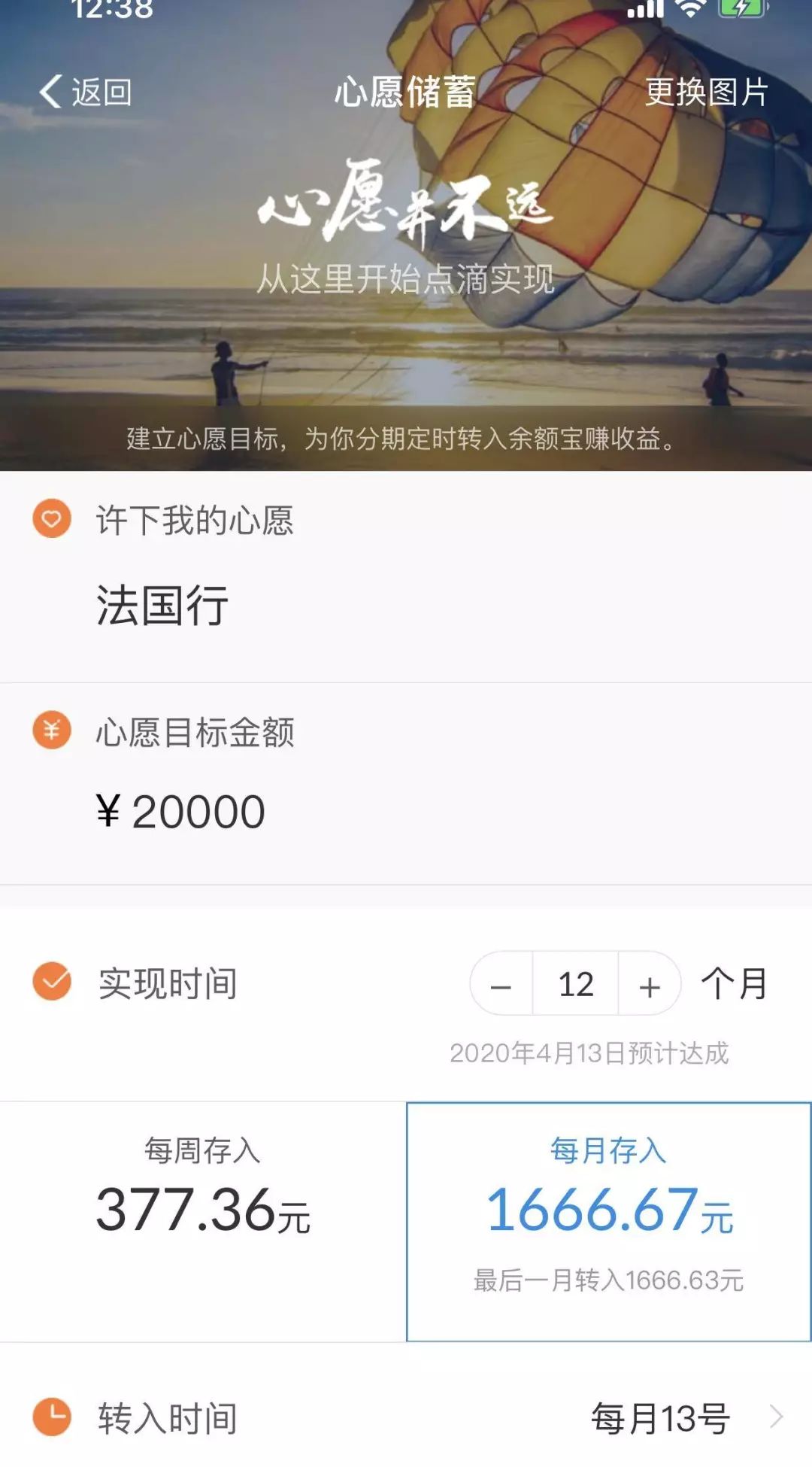 赚钱女孩最可爱小说_女孩怎么赚钱_挣钱女人
