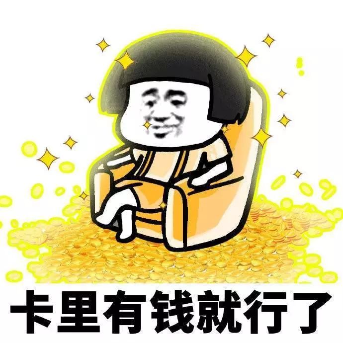 女孩怎么赚钱_挣钱女人_赚钱女孩最可爱小说