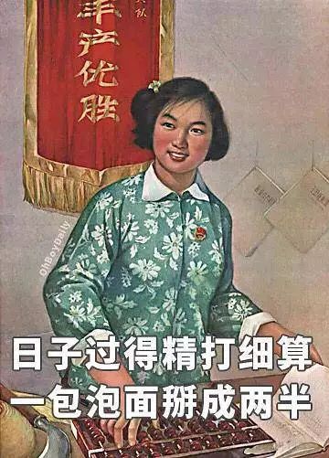 女孩怎么赚钱_挣钱女人_赚钱女孩最可爱小说