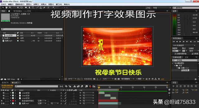 怎么打能赚钱-通过打字赚钱的 7 种方法-优创圈