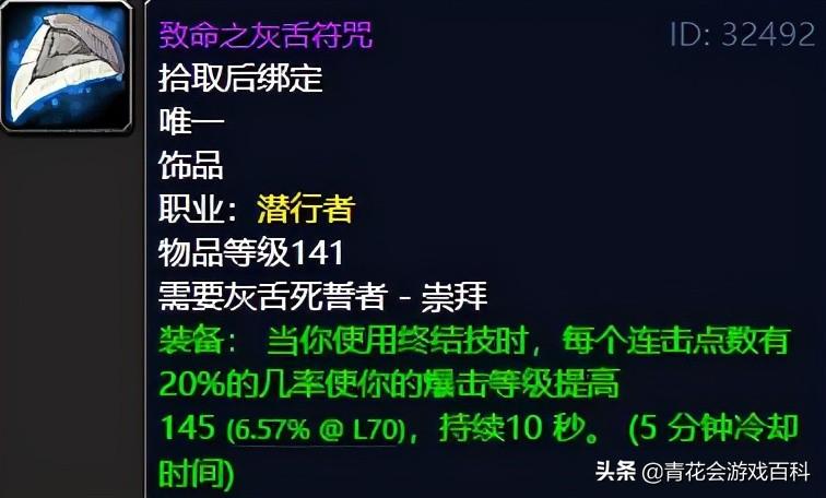 远征怎么赚钱交易_远征怎么赚人民币_远征怎么赚钱