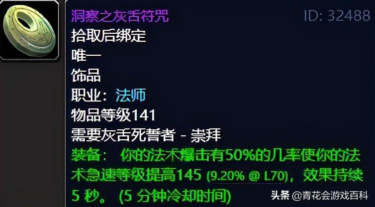 远征怎么赚人民币_远征怎么赚钱_远征怎么赚钱交易