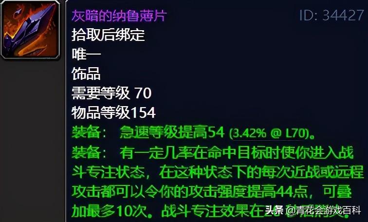 远征怎么赚钱_远征怎么赚钱交易_远征怎么赚人民币