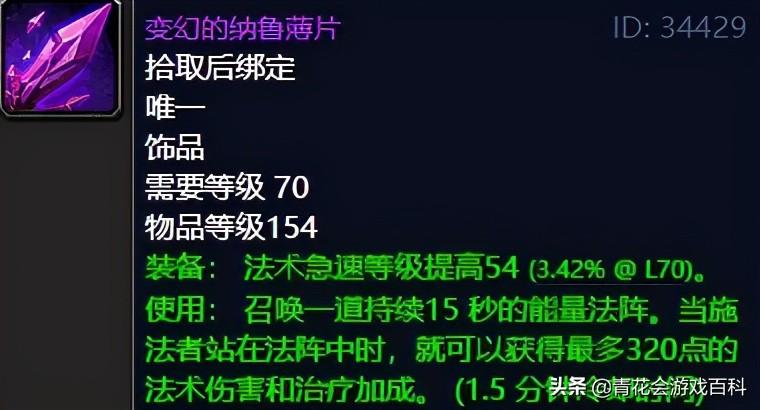 远征怎么赚钱交易_远征怎么赚钱_远征怎么赚人民币