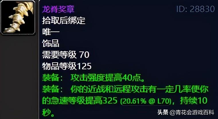远征怎么赚钱交易_远征怎么赚钱_远征怎么赚人民币
