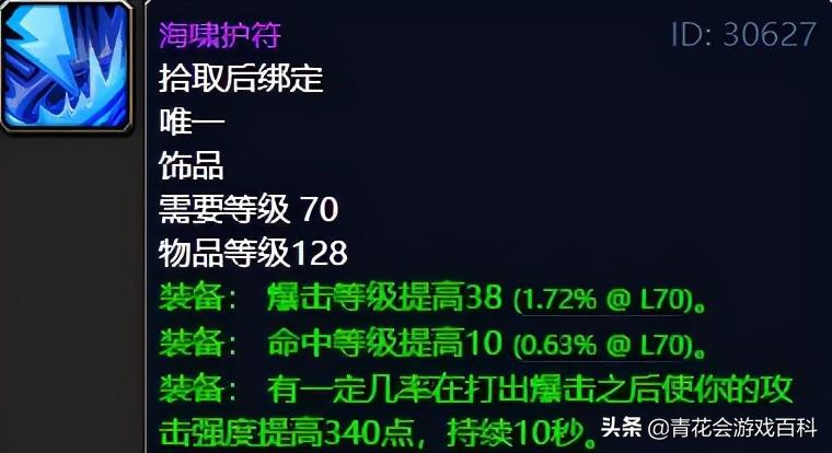 远征怎么赚人民币_远征怎么赚钱_远征怎么赚钱交易