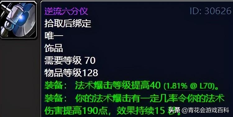 远征怎么赚钱_远征怎么赚钱交易_远征怎么赚人民币