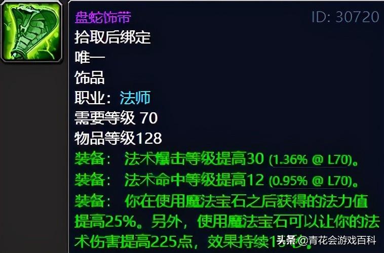 远征怎么赚钱_远征怎么赚钱交易_远征怎么赚人民币