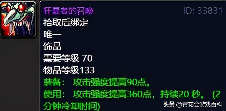 远征怎么赚钱交易_远征怎么赚钱_远征怎么赚人民币