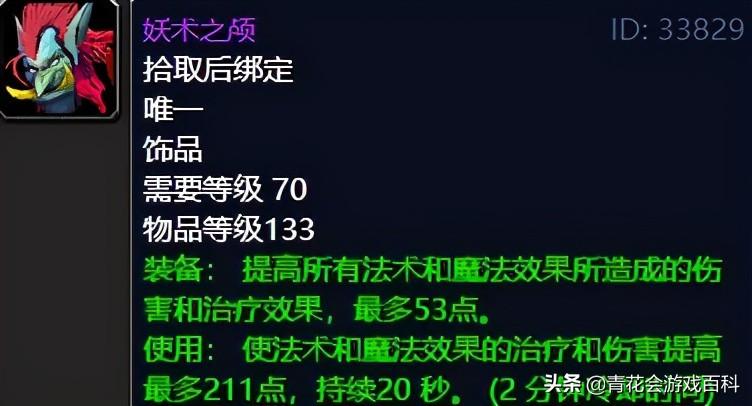远征怎么赚人民币_远征怎么赚钱_远征怎么赚钱交易
