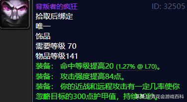 远征怎么赚人民币_远征怎么赚钱_远征怎么赚钱交易