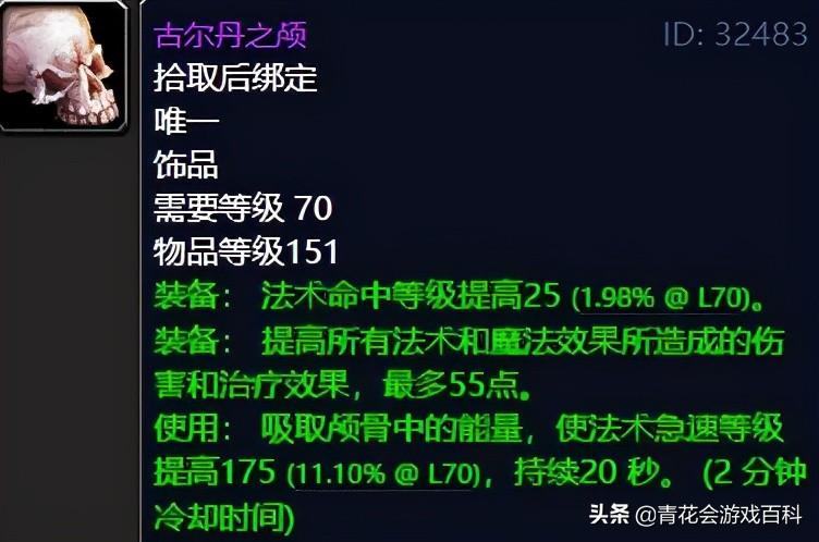远征怎么赚钱_远征怎么赚钱交易_远征怎么赚人民币