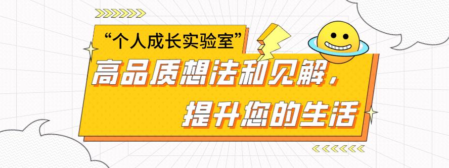 副业学什么手艺好_想学一门副业_学些什么东西可以做副业