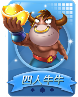 赚钱吉祥话_赚钱JJ斗地主_JJ怎么赚钱
