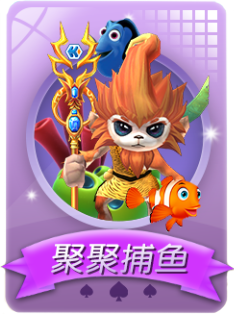JJ怎么赚钱_赚钱吉祥话_赚钱JJ斗地主