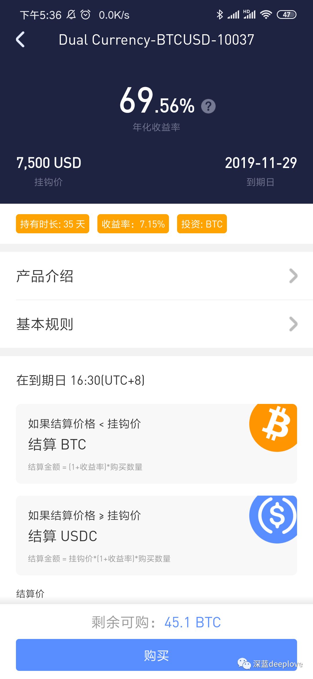 怎么点赞赚钱-学霸专场！让吴忌寒点赞的Matrixport新产品，怎么玩才能赚钱？-优创圈