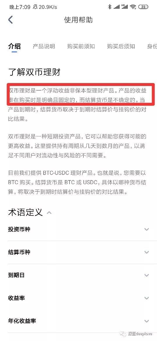 点赞挣钱平台有哪些推荐_赚赚点赞_怎么点赞赚钱